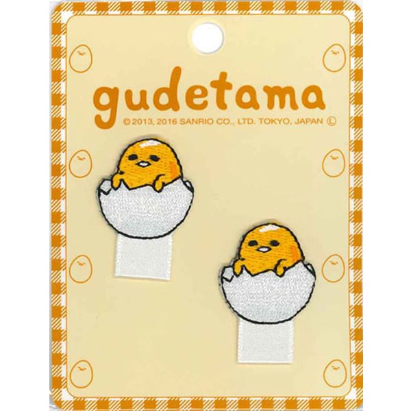 Sanrio Gudetama Name Tag Emblem