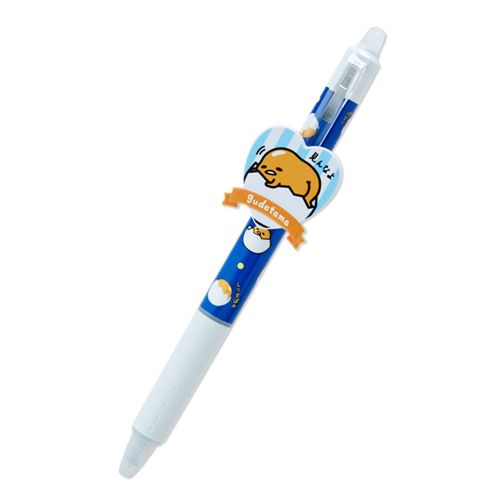 Sanrio Frixion Ball Knock Pen Gudetama