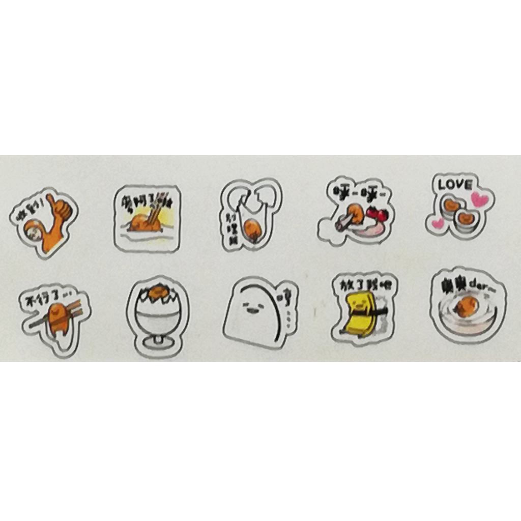 Kamio Japan Gudetama Flake Sticker
