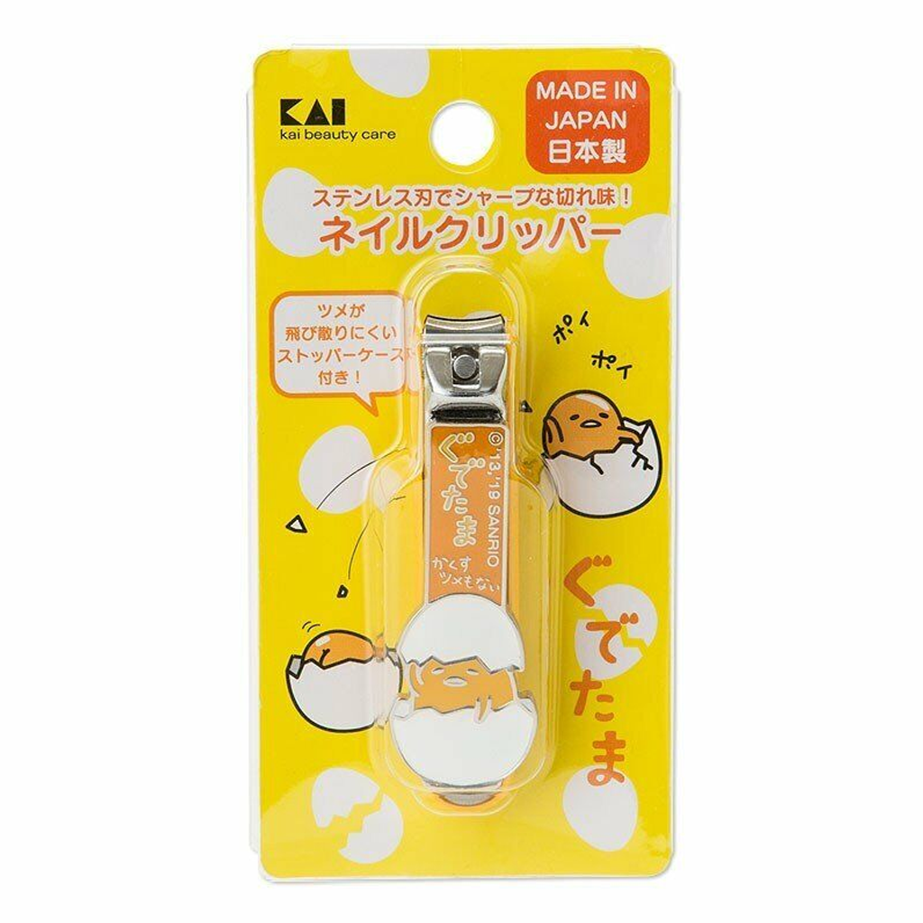 Sanrio Gudetama Egg Nail Clippers