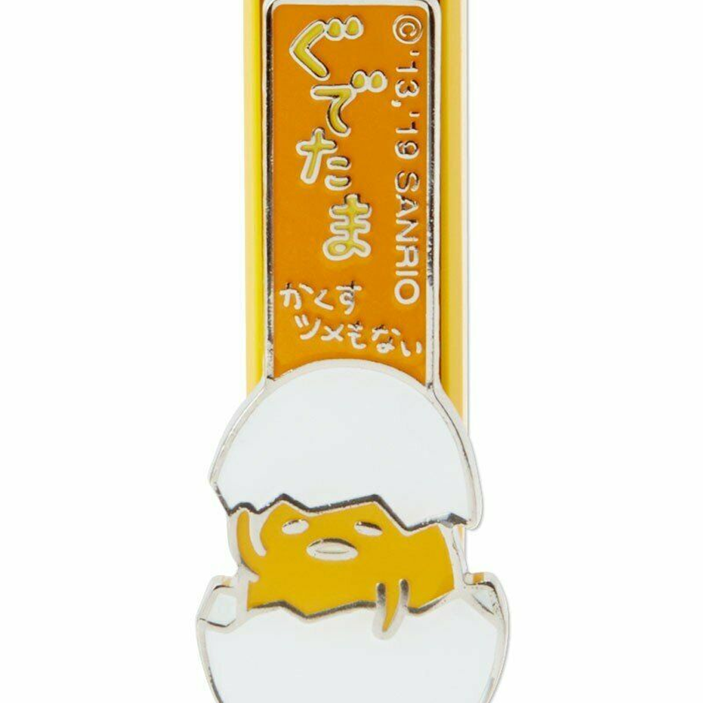 Sanrio Gudetama Egg Nail Clippers