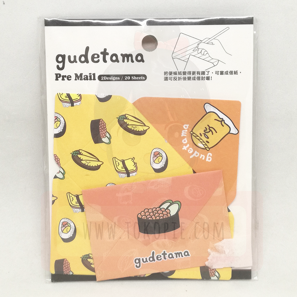 Sanrio Gudetama Pre Mail Mini