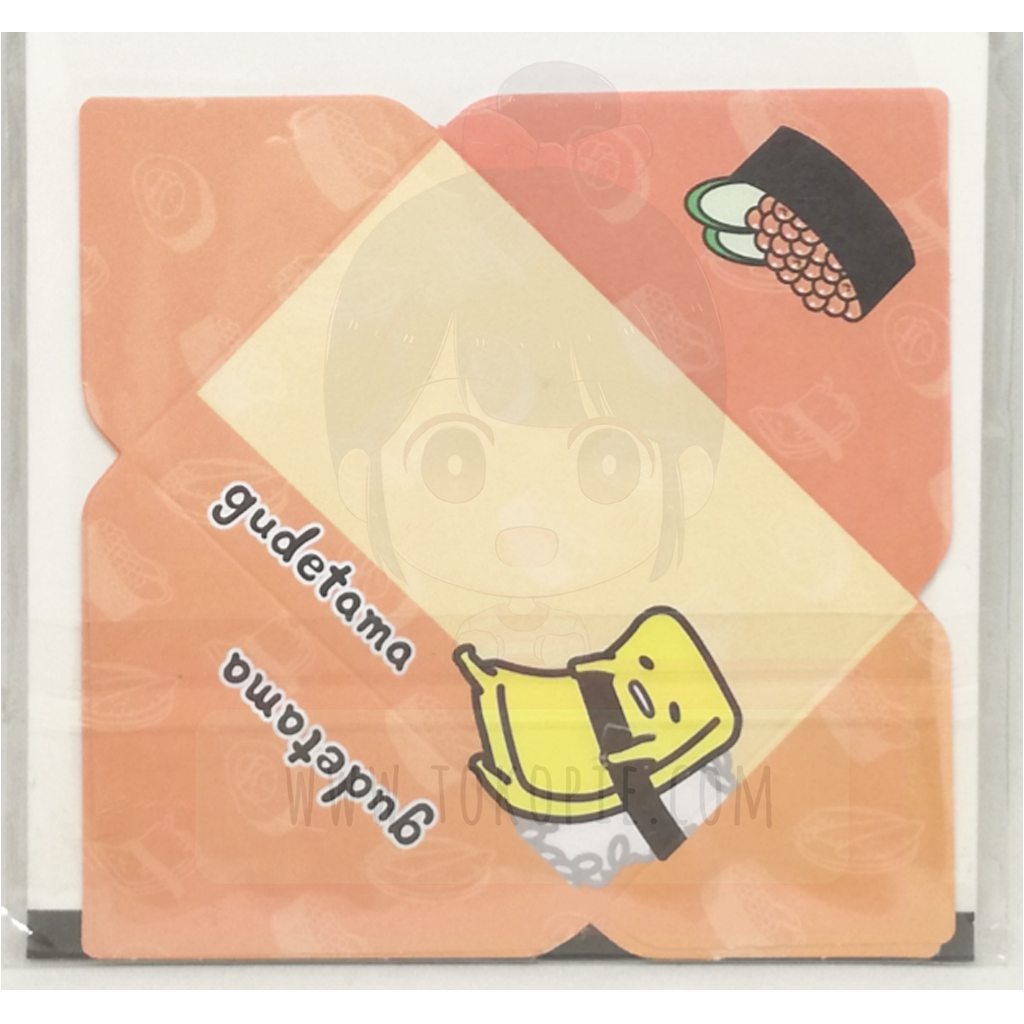 Sanrio Gudetama Pre Mail Mini