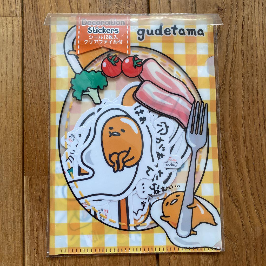 Sanrio Gudetama Decoration Stickers