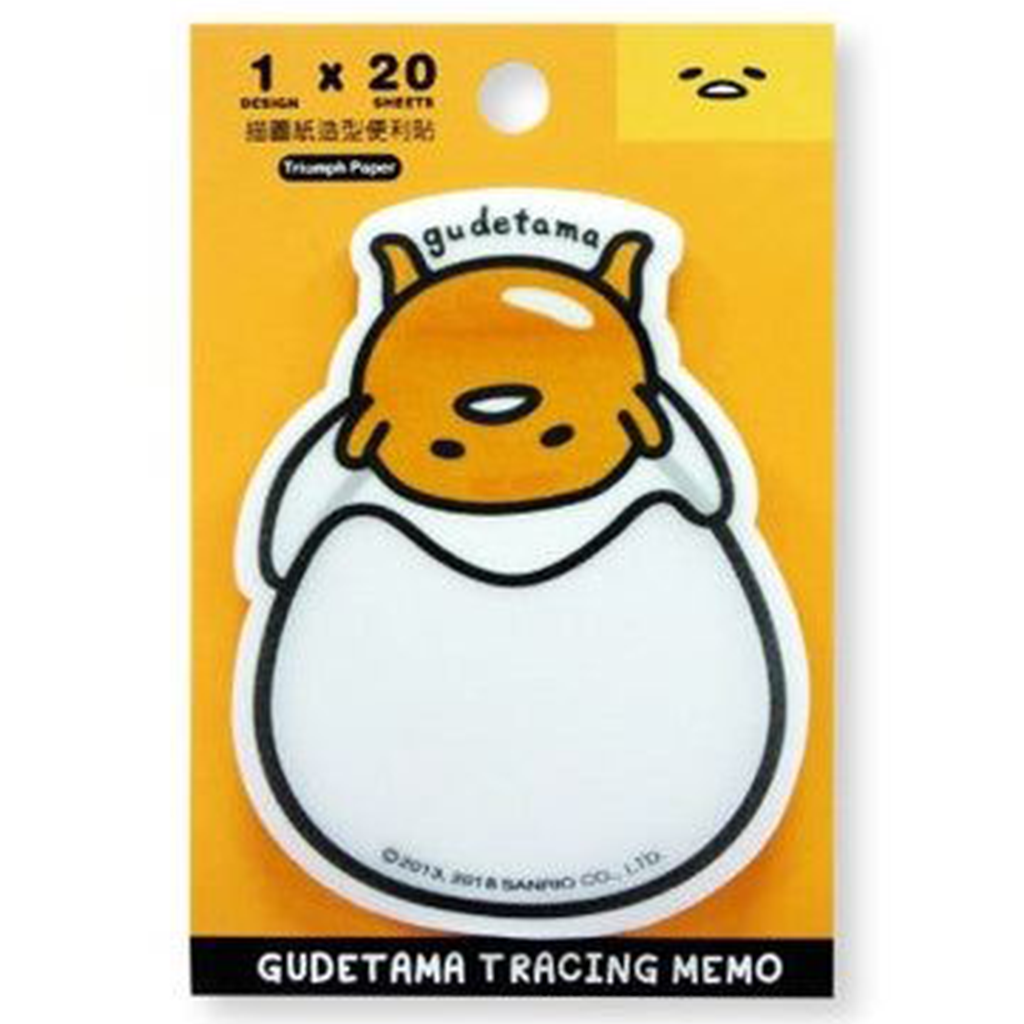 Gudetama Tracing Orange Sticky Memo