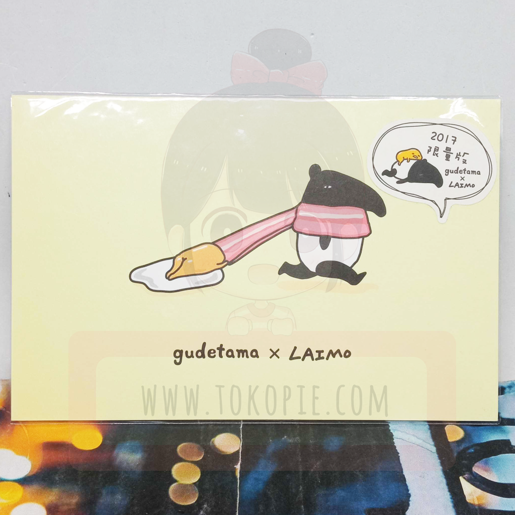 Gudetama X Laimo Illustration Postcard