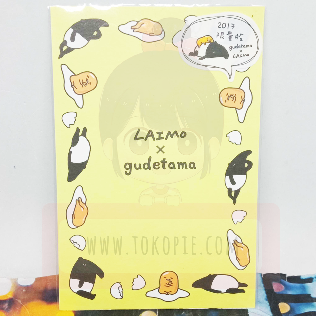 Gudetama X Laimo Illustration Postcard