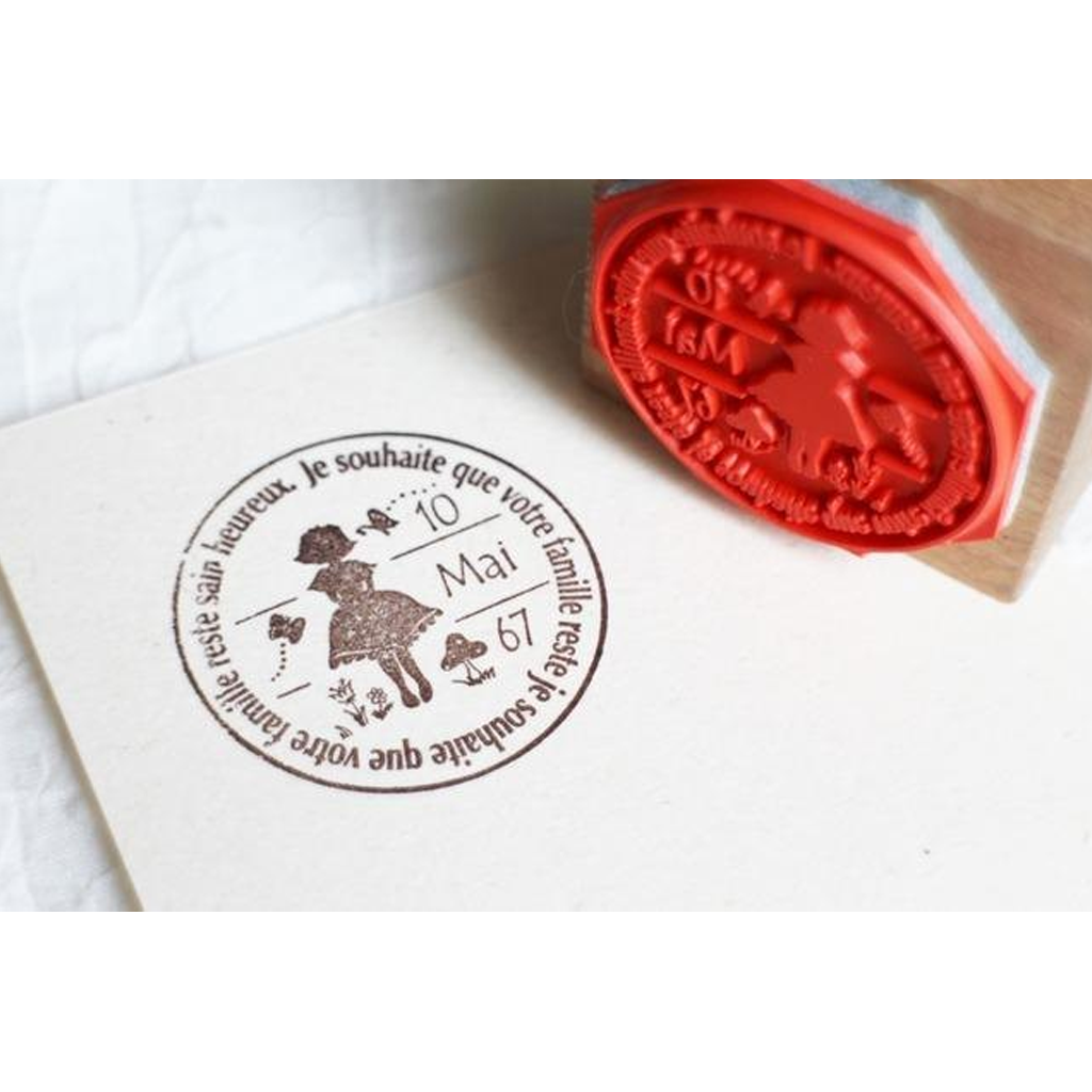 Beach Field Rubber Stamp - French Postmark