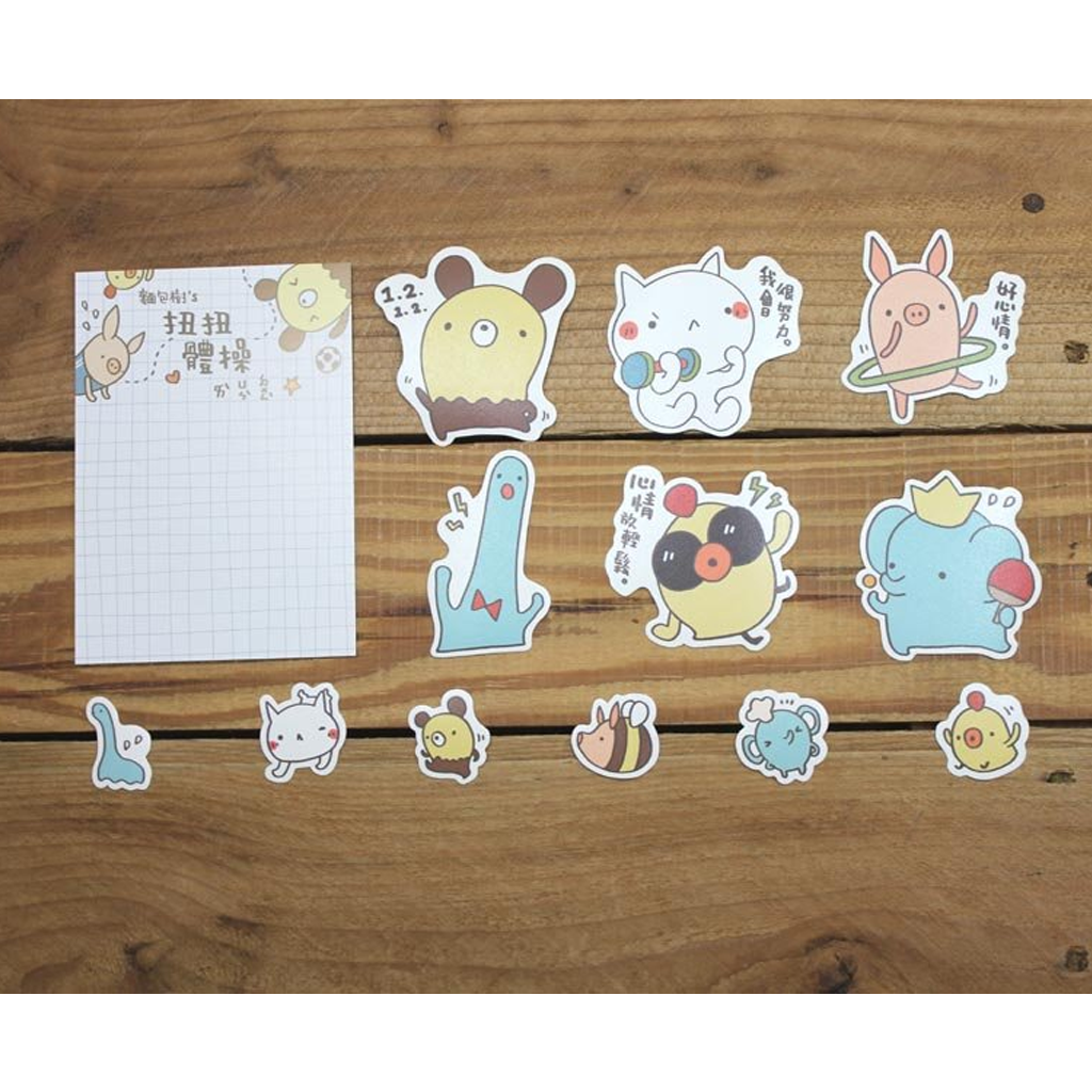 Ethos Flake Sticker Bread Tree Twisting Gymnastics