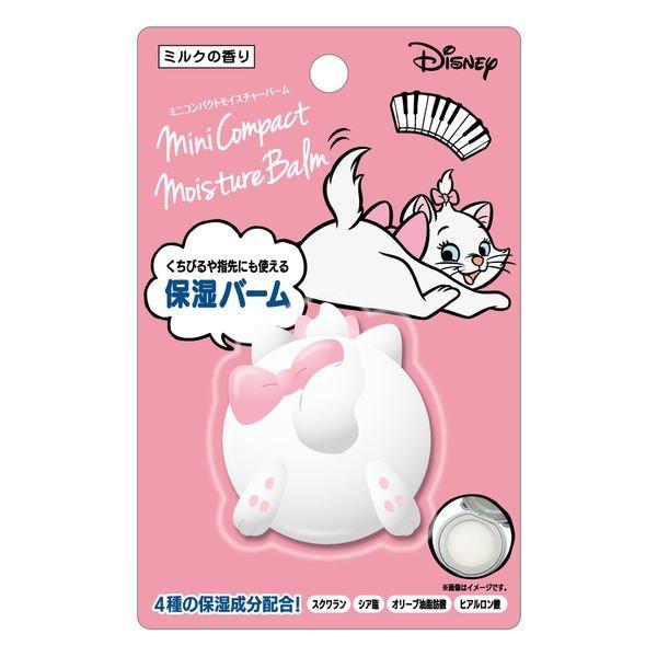 Disney Marie Cat Mini Compact Moisture Balm