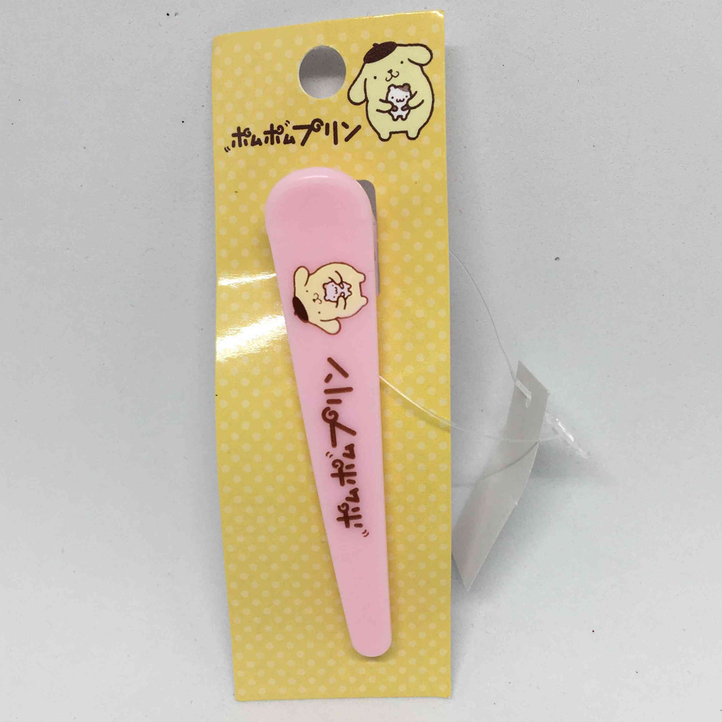 Sanrio Pompompurin Hair Clip