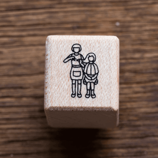 Plain Rubber Stamp - Haircut