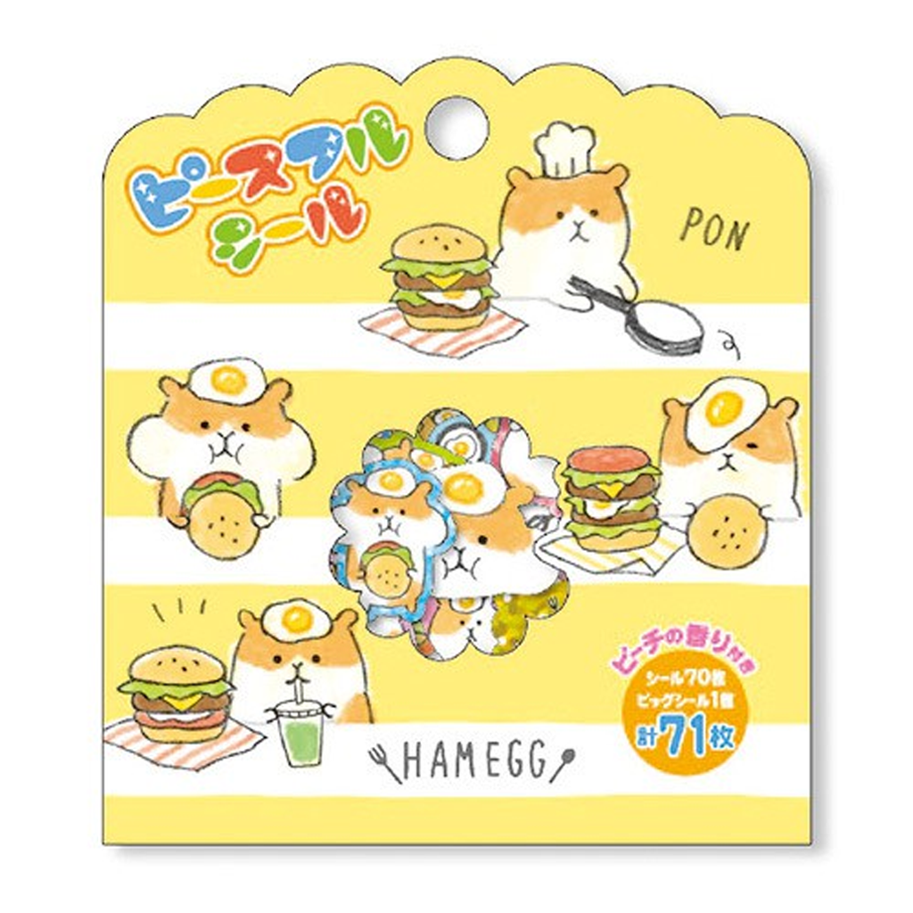 Mind Wave Ham Egg Flake Sticker