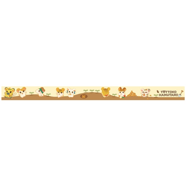 Tottoko Hamtaro Masking Tape B