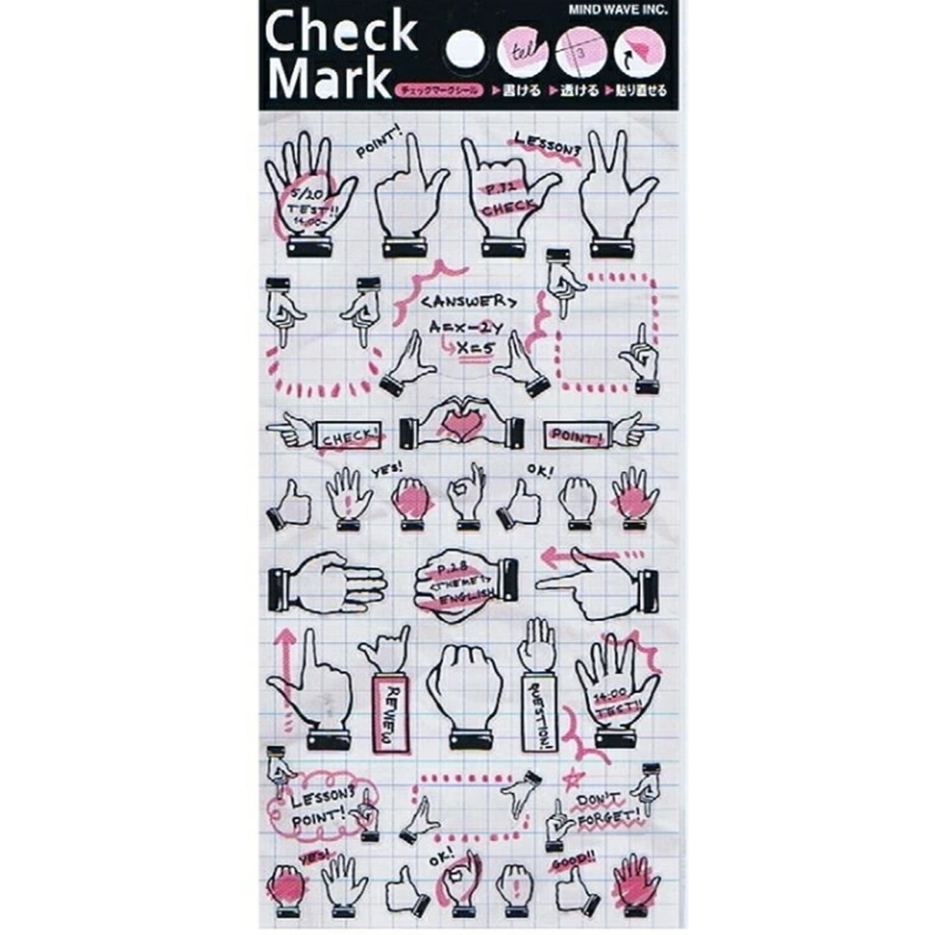 Mind Wave Sticker - Check Mark Hand