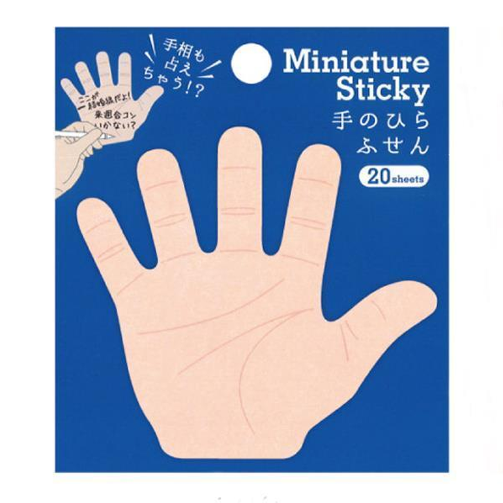 Artemis Miniature Hand Sticky Note