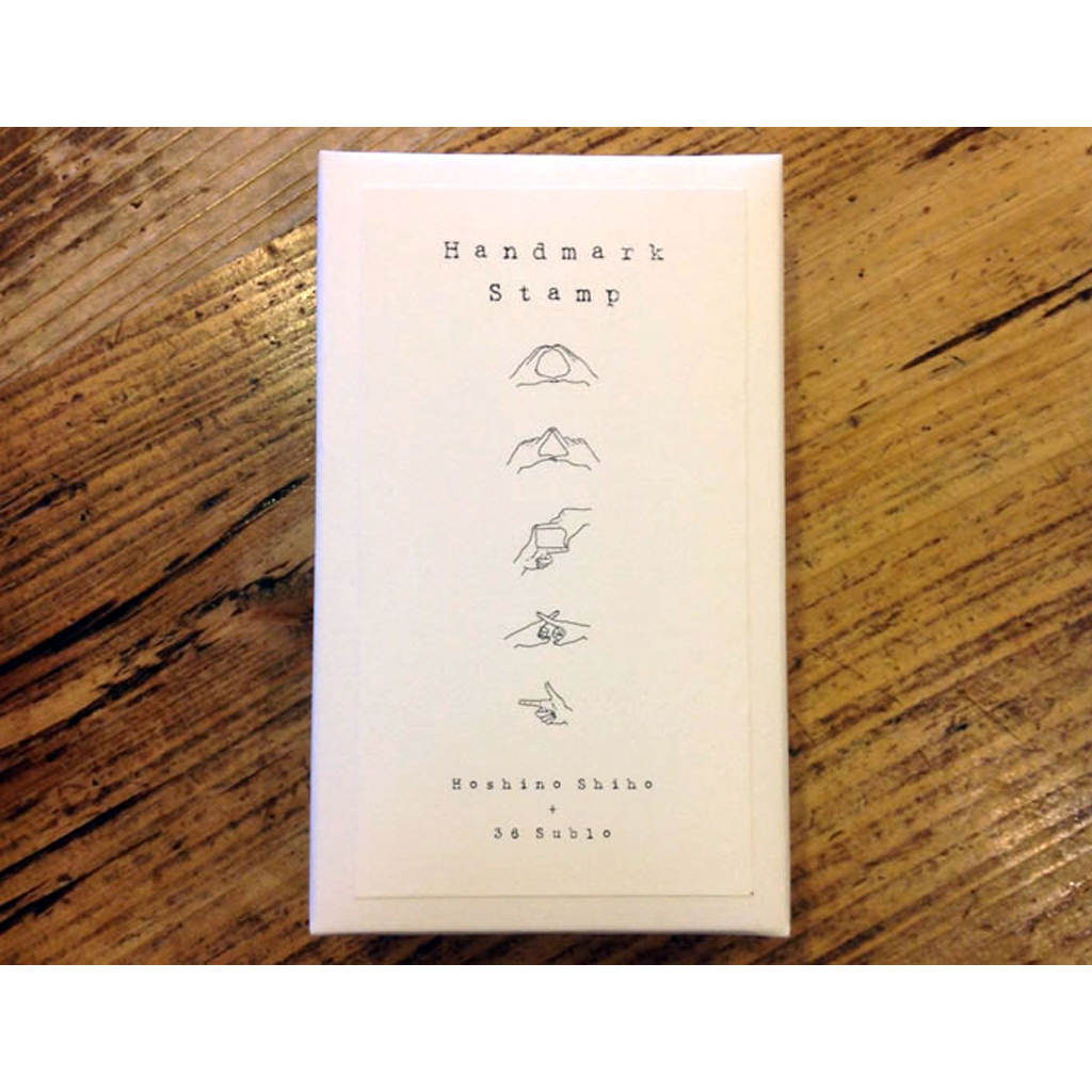 36 Sublo X Hoshino Shige Hand Mark Stamp Set