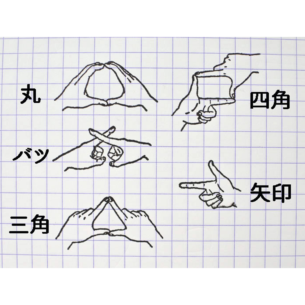 36 Sublo X Hoshino Shige Hand Mark Stamp Set