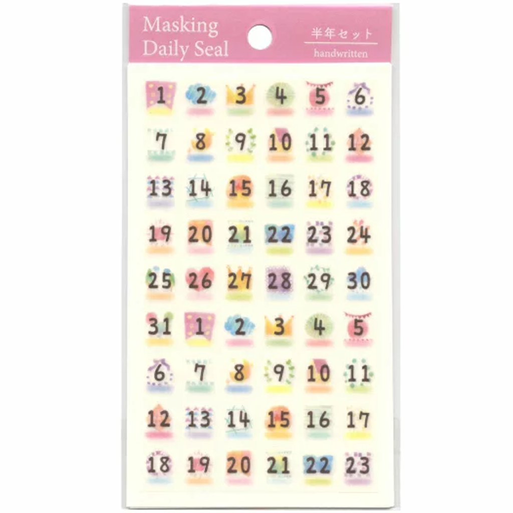 Pine Book Masking Daily Seal Sticker Half Year Handwritten