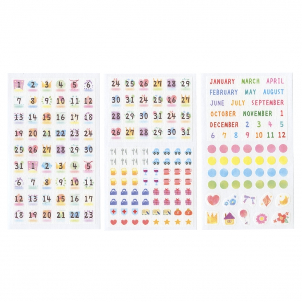 Pine Book Masking Daily Seal Sticker Half Year Handwritten