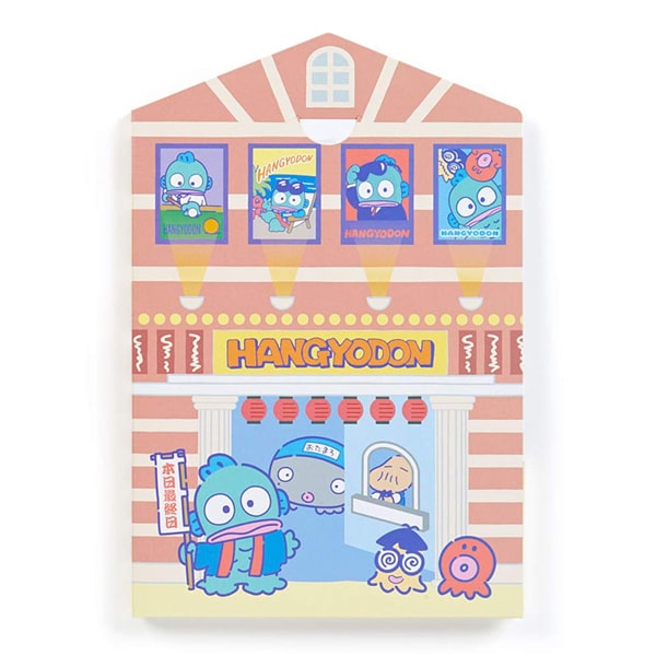 Hangyodon Letter Paper &amp; Envelope Set House