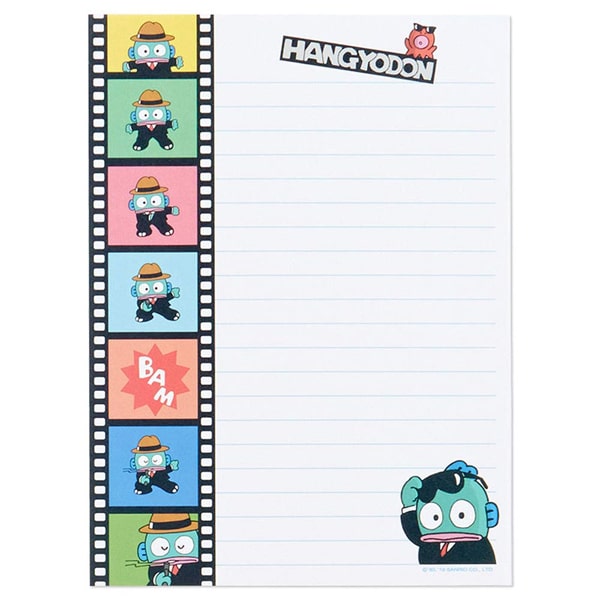 Hangyodon Letter Paper &amp; Envelope Set House