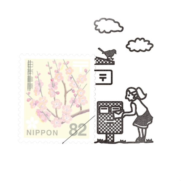 Hanto Stamp - I Will Write To You