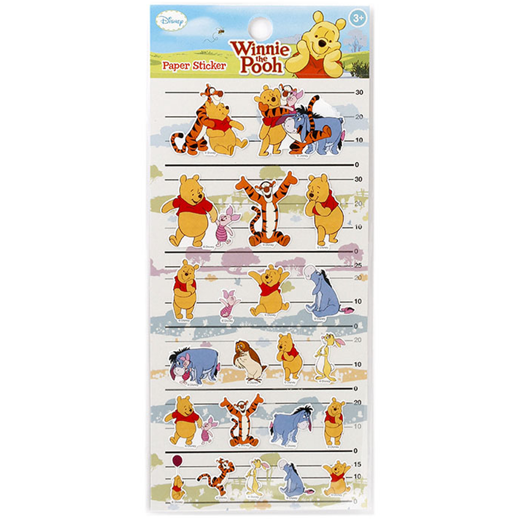 Winnie The Pooh Happy Sticker