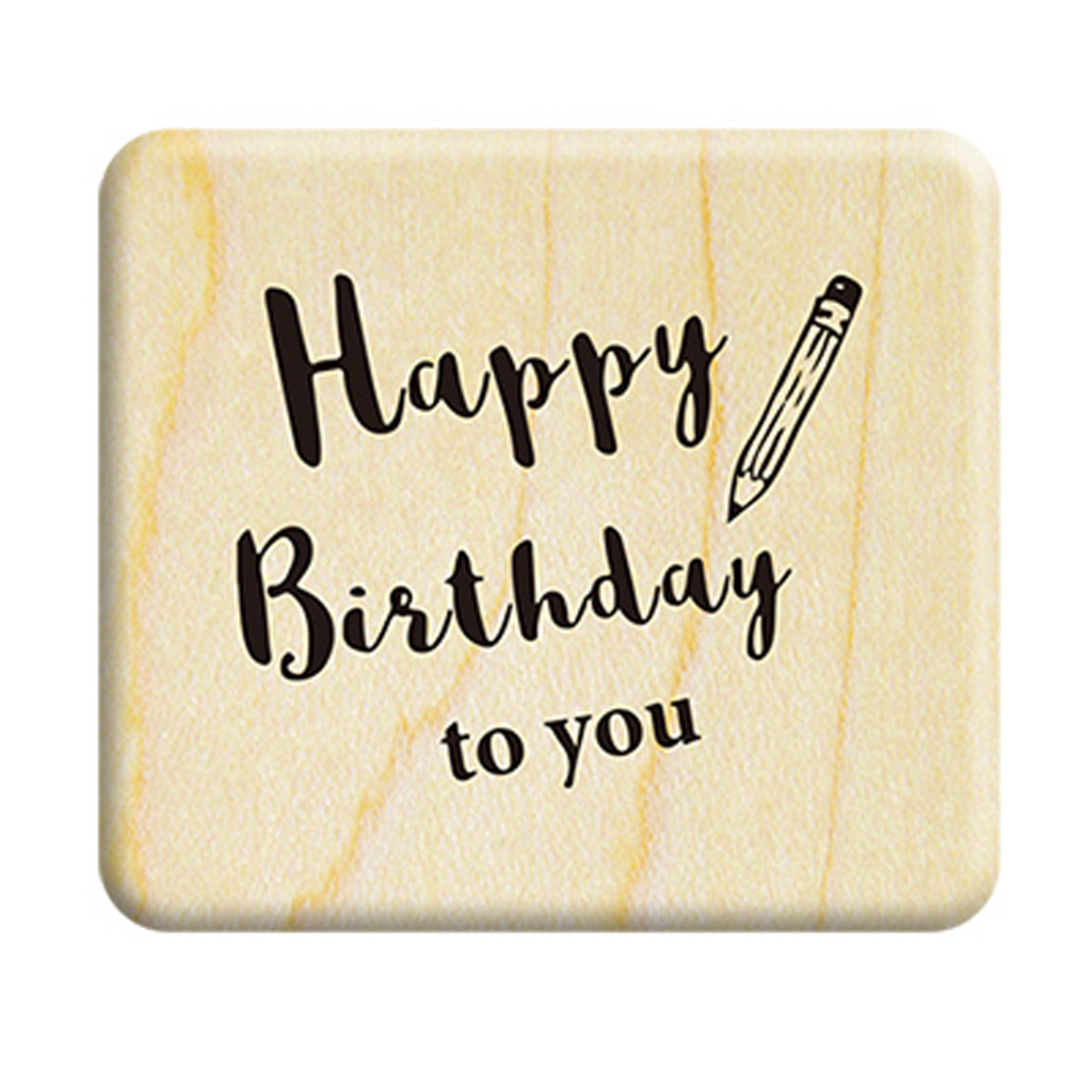 Micia Rubber Stamp - Happy Birthday