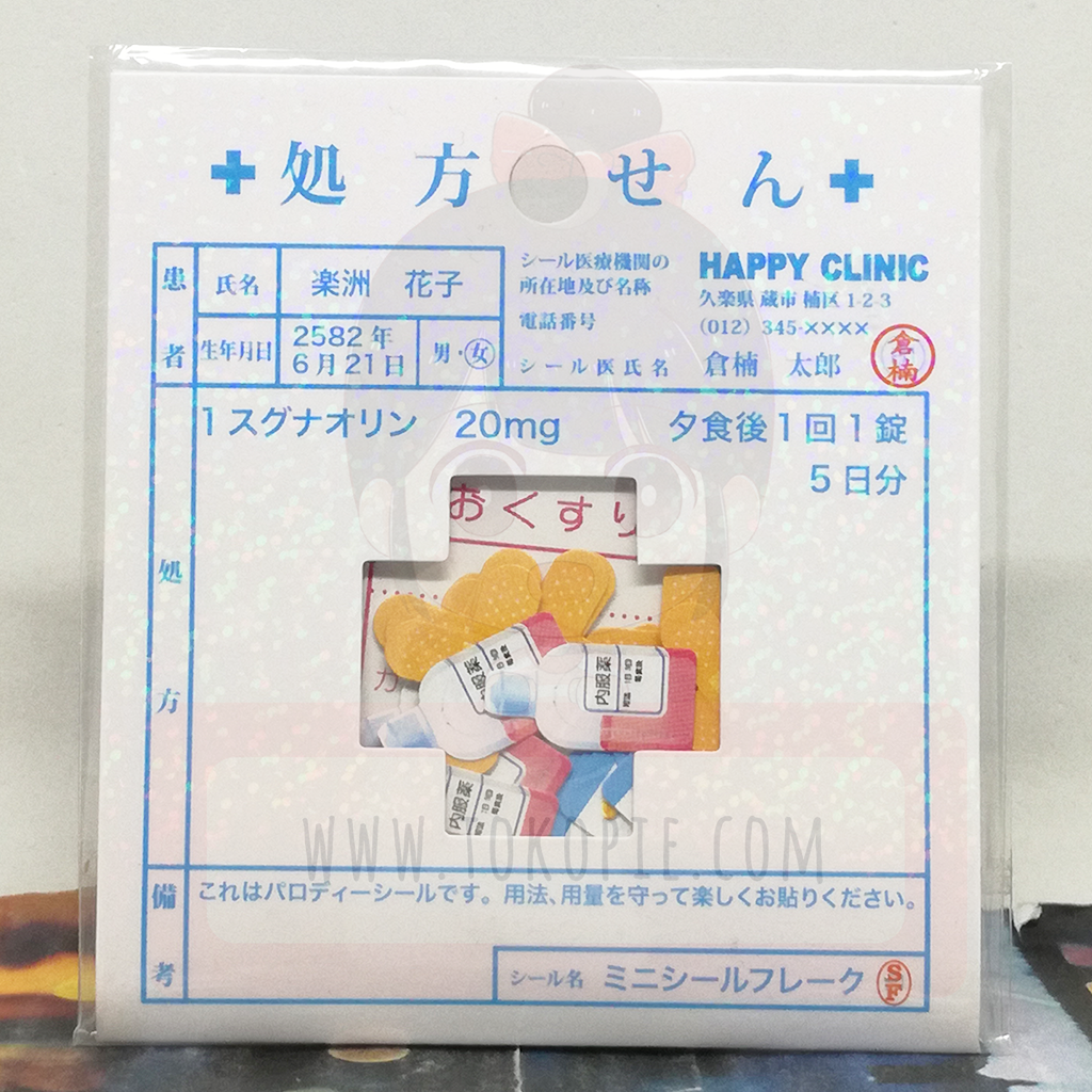 Crux Happy Clinic Flake Sticker