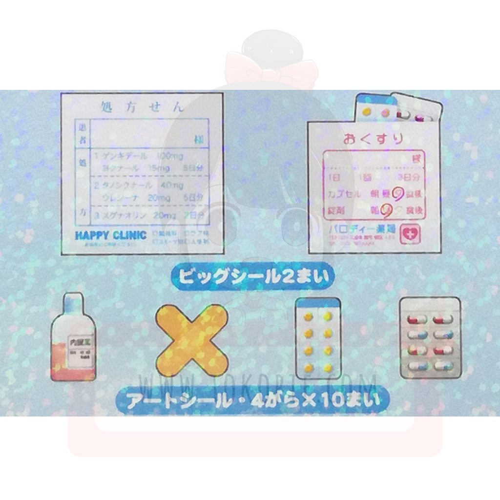 Crux Happy Clinic Flake Sticker