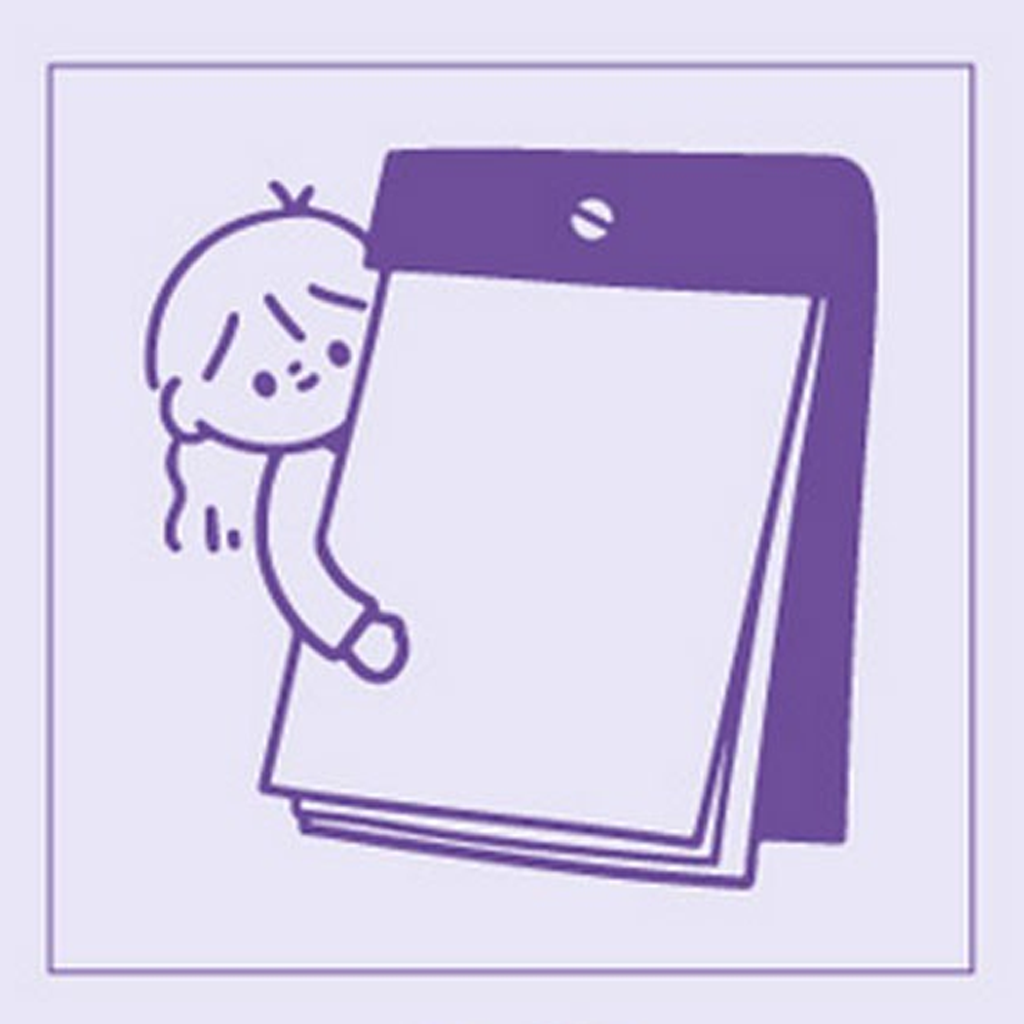 Paper Dyeing Stamp - Happy Day