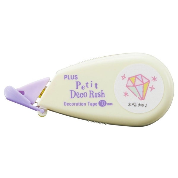 Petit Deco Rush Happy Event