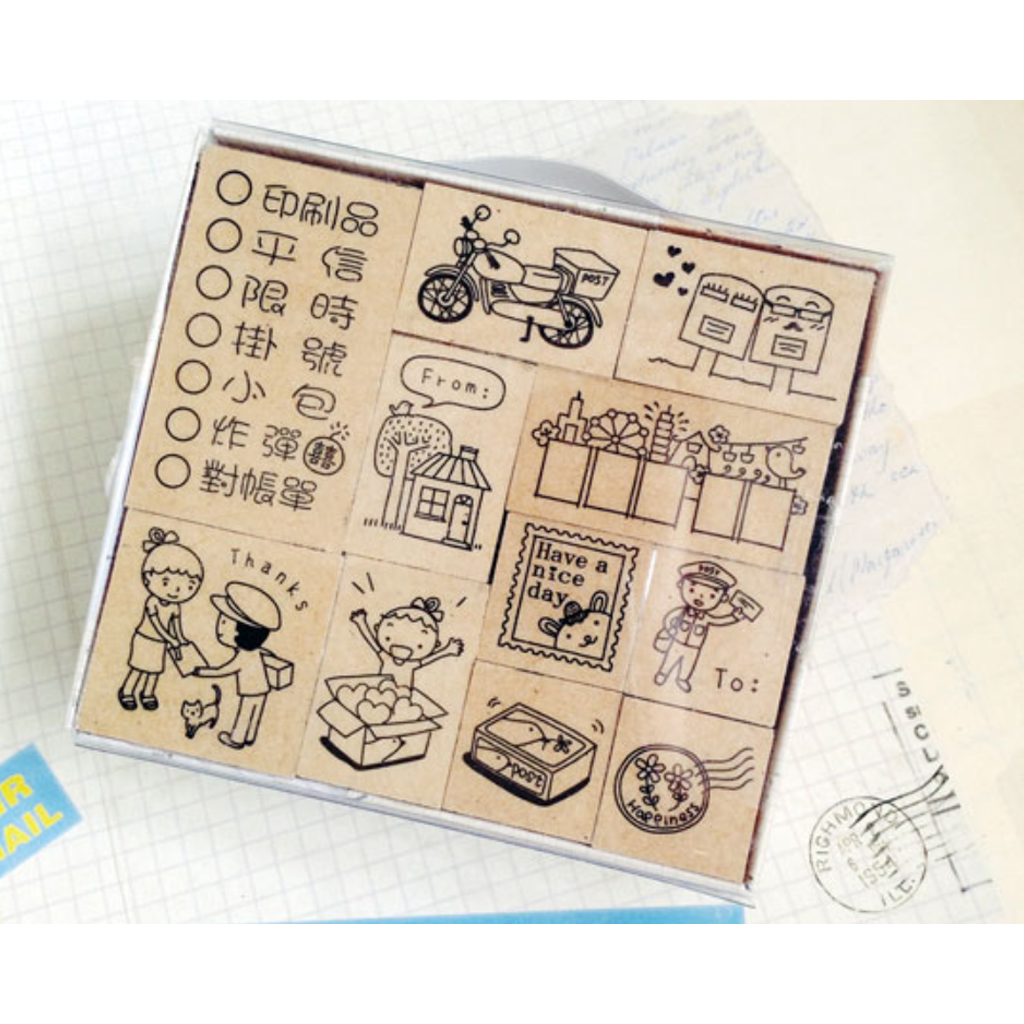 Micia Journal Stamp Set - Happy Mail