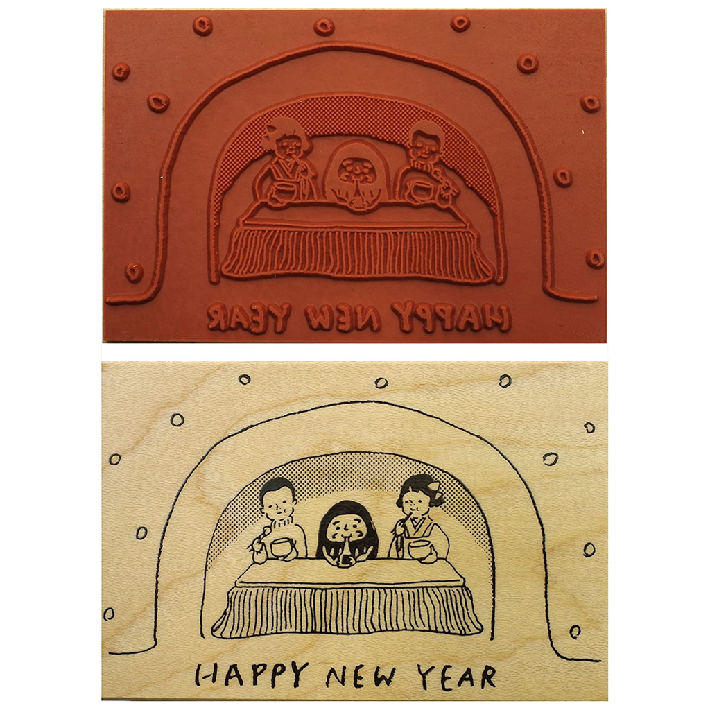 Goat X Masco Eri Rubber Stamp - Happy New Year