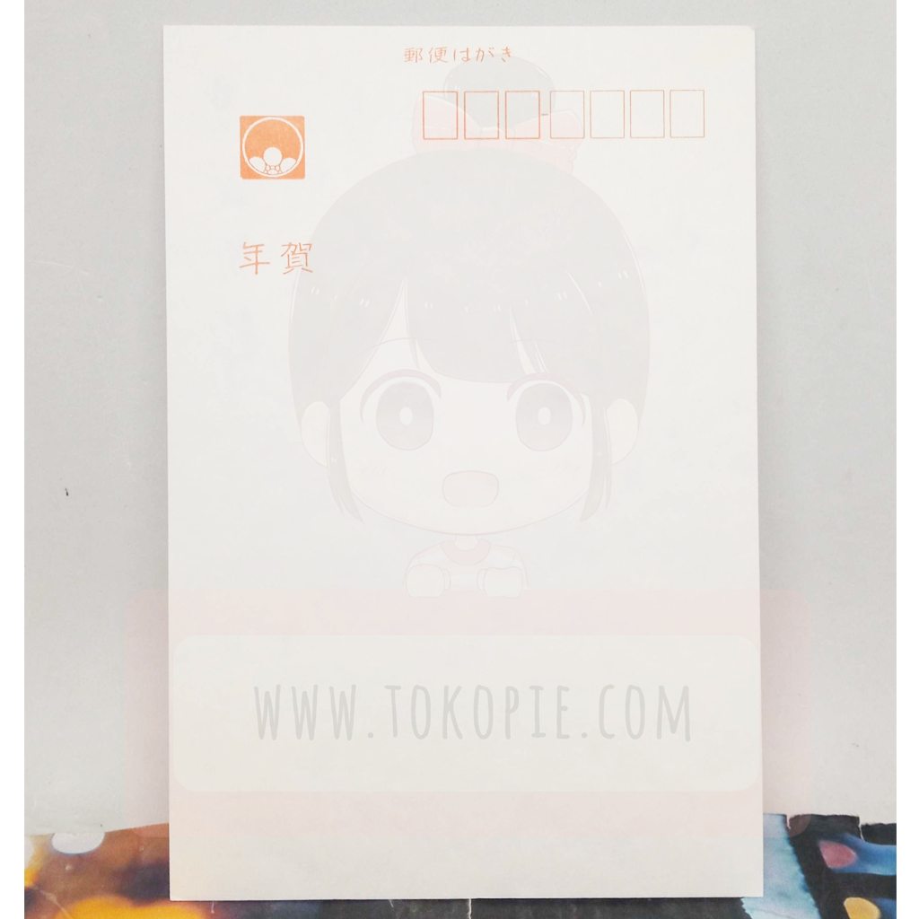 Sanrio Greetings Postcard - Happy New Year