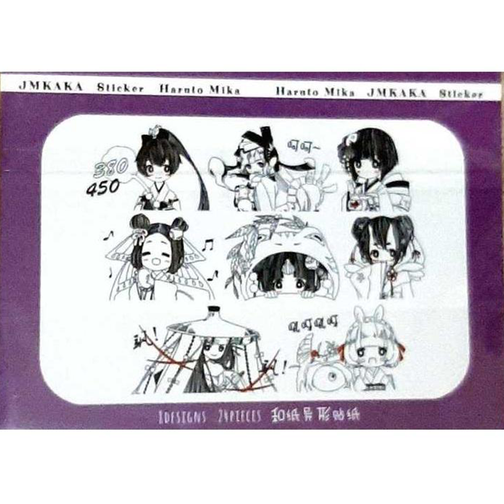 JMKAKA Haruto Mika Flake Sticker