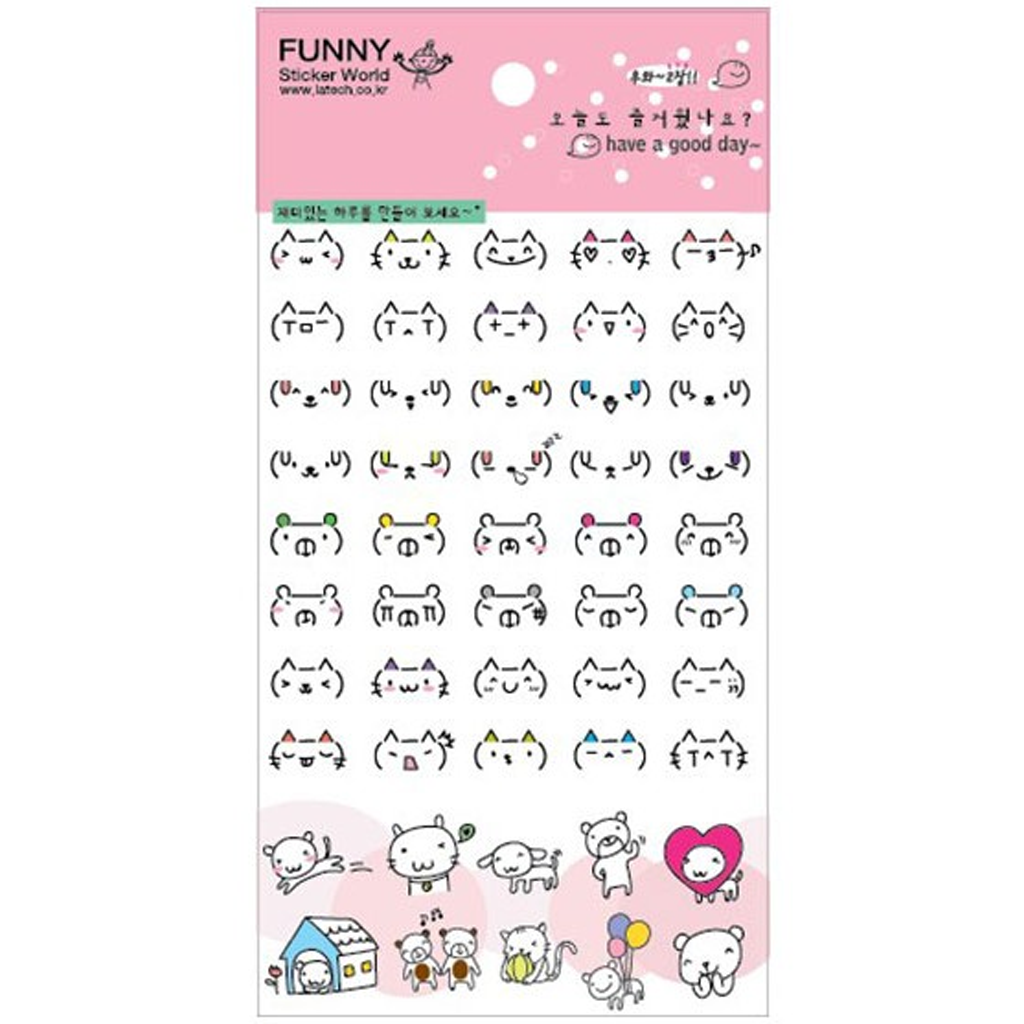 Funny Sticker World Sticker - Have A Good Day