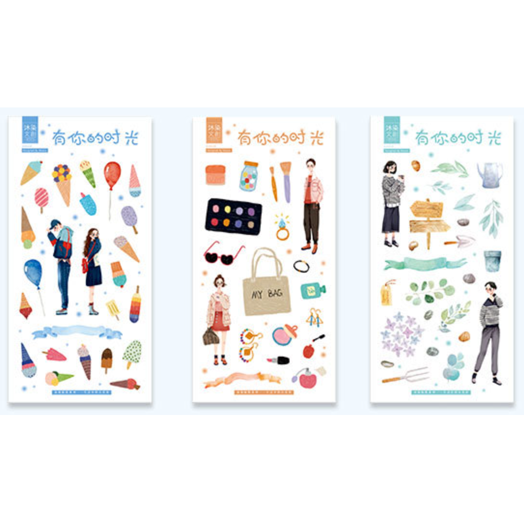 Moore Paper Have Your Time Decorative Sticker