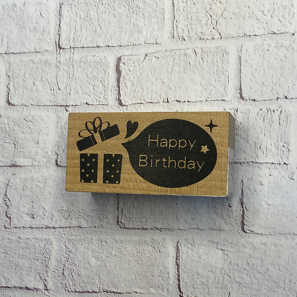 Season Rubber Stamp - Happy Birthday