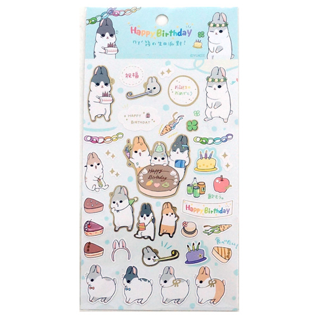 Ethos Illustration Transparent Sticker - Rabbit Birthday Party