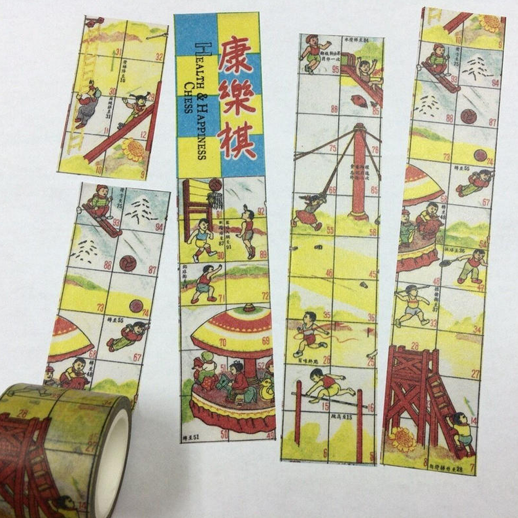 Zigaaudaai Masking Tape - Health &amp; Happiness Chess