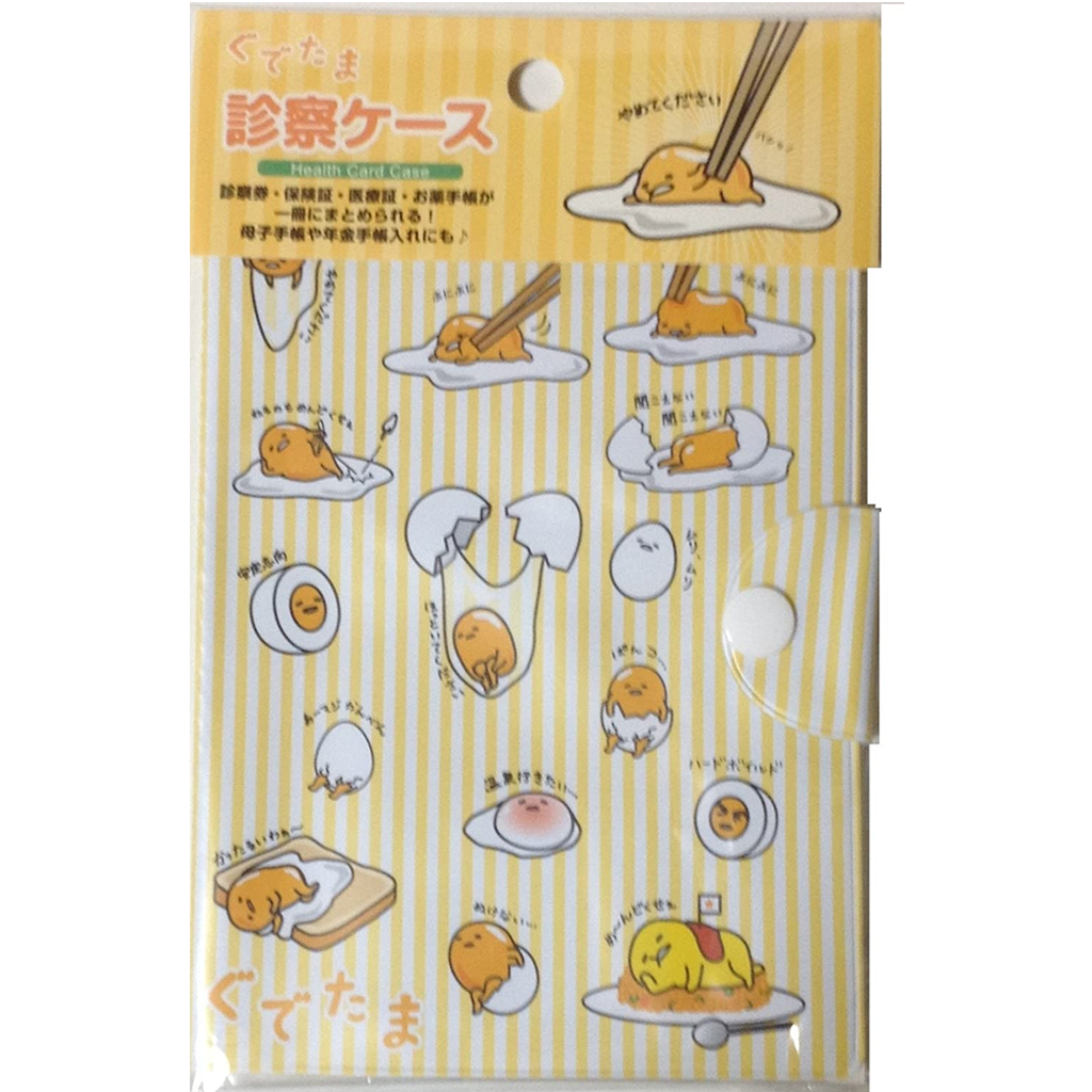 Sanrio Gudetama Health Card Case