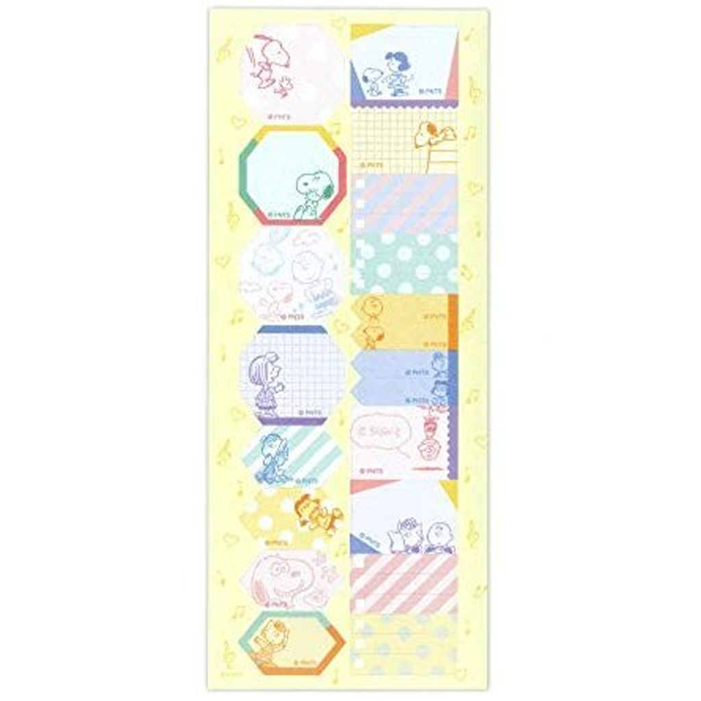 Delfino Peanuts Study Planner Fusen Heart