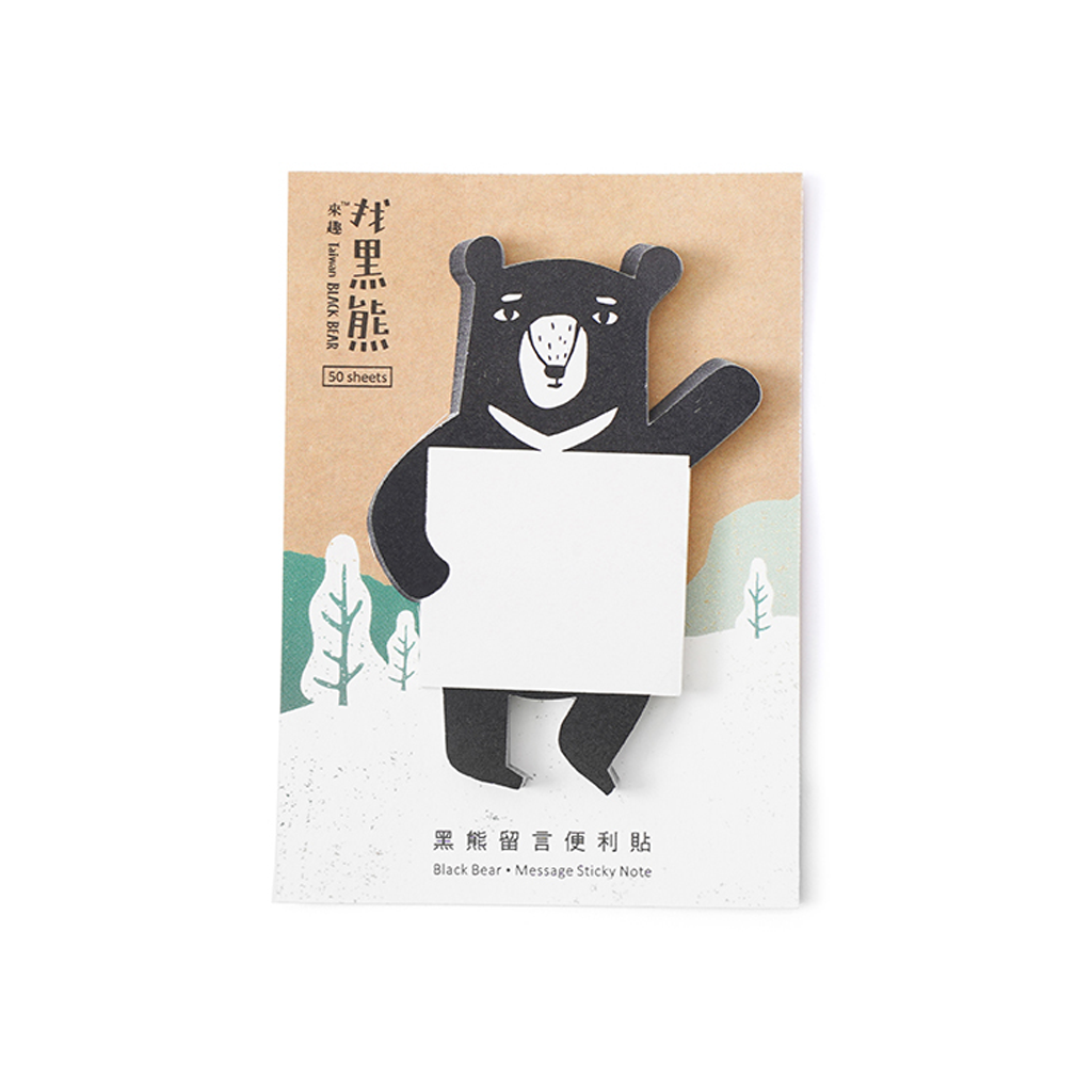 Jean X Taiwan Black Bear Post-it Message Sticky Notes