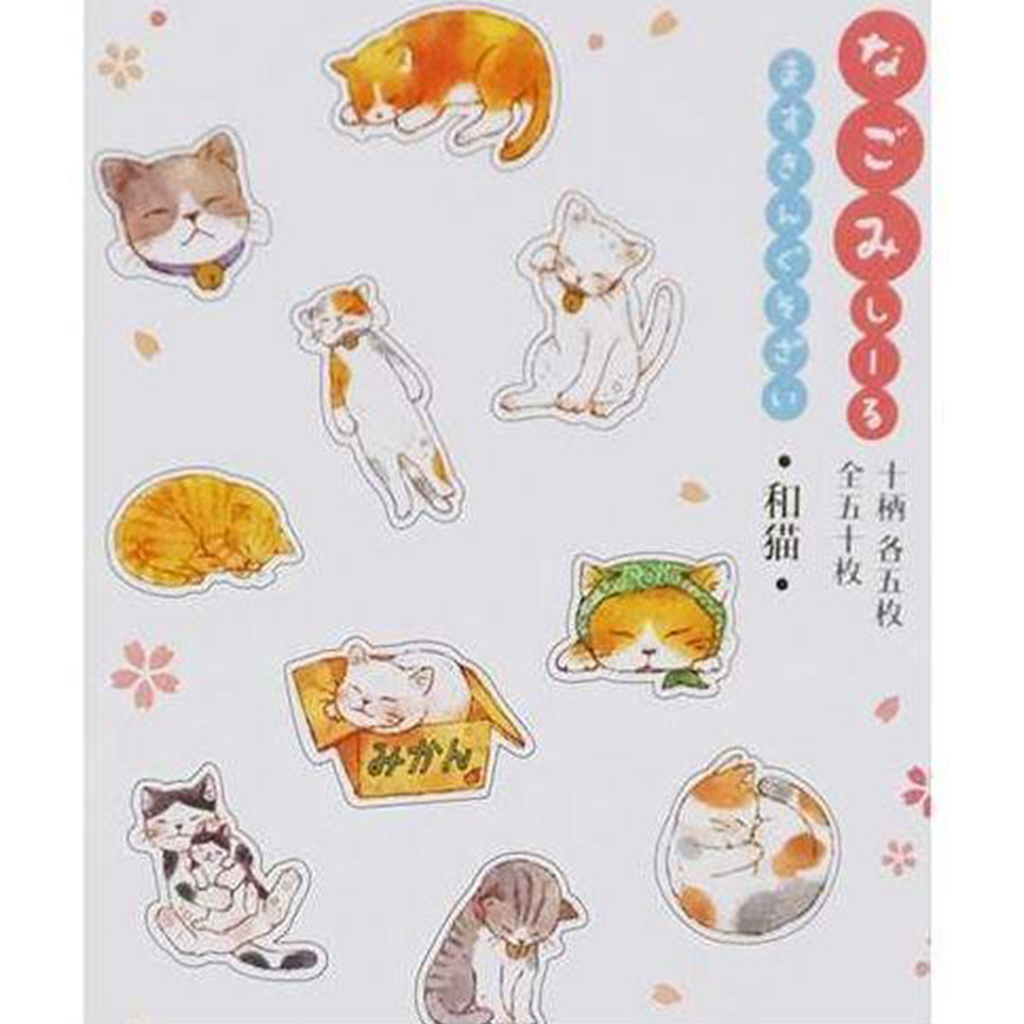Kamio Japan Flake Sticker Masking Seal Hello Cat