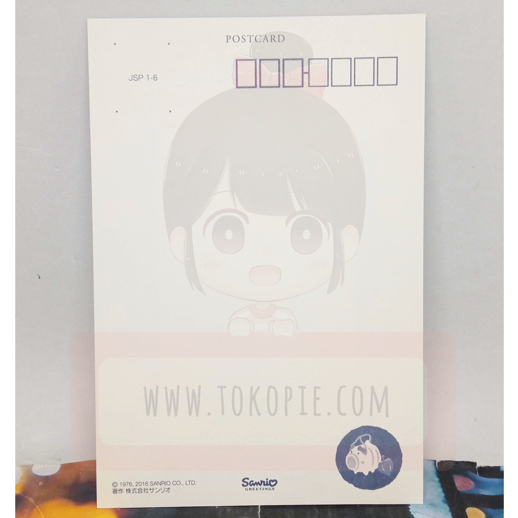 Sanrio Greetings Postcard - Hello Kitty Summer