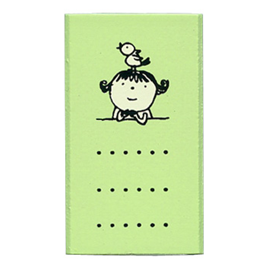 Kodomo No Kao Rubber Stamp - To Do List