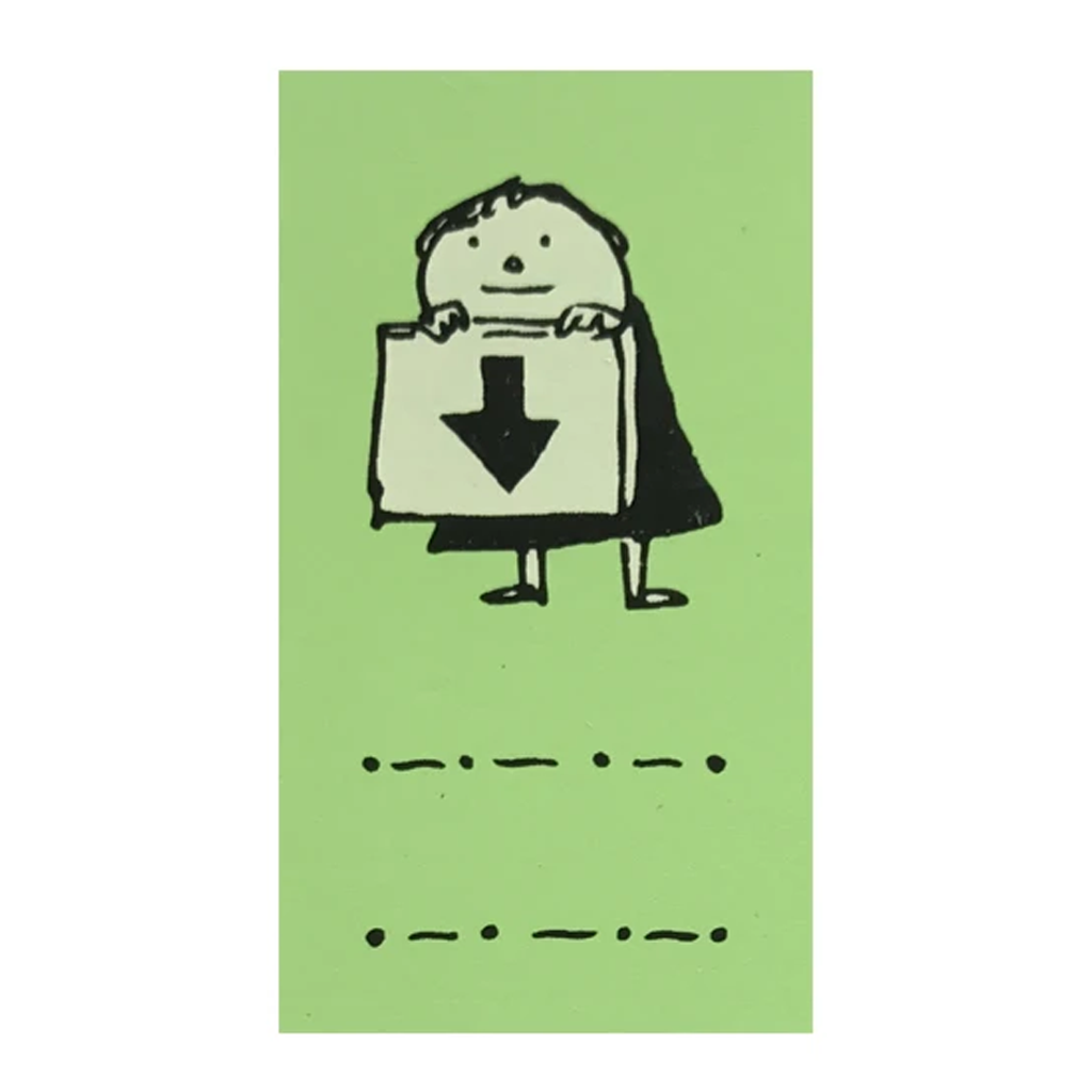 Kodomo No Kao Rubber Stamp - To Do List