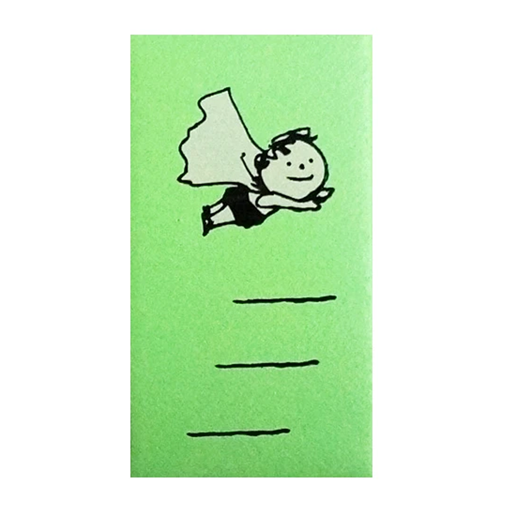 Kodomo No Kao Rubber Stamp - To Do List